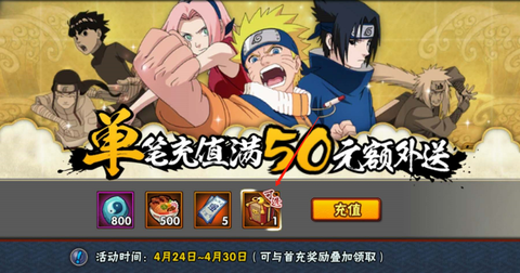 狼人杀苹果怎么充金币