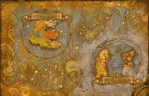 魔兽世界怎么去秘蓝岛