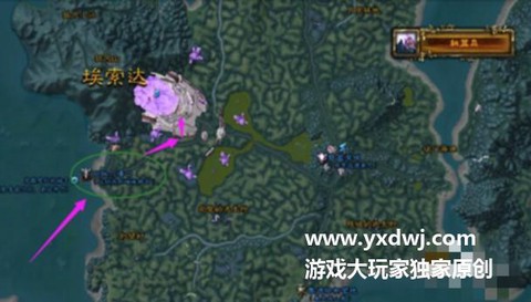 魔兽世界怎么去秘蓝岛[图1]