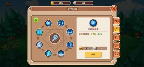 放置奇兵魔兽怎么激活[图2]