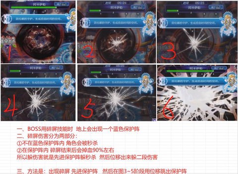 冒险岛2打不开怎么办