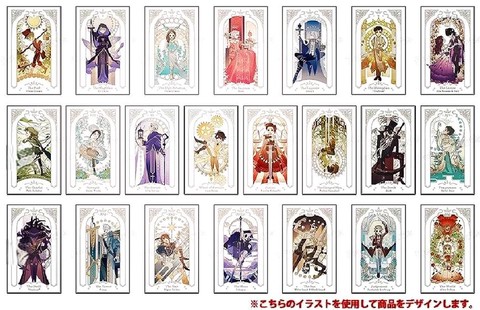 第五人格怎么玩塔罗[图1]