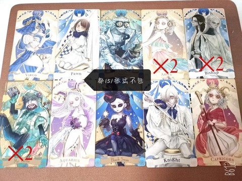 第五人格怎么玩塔罗[图2]