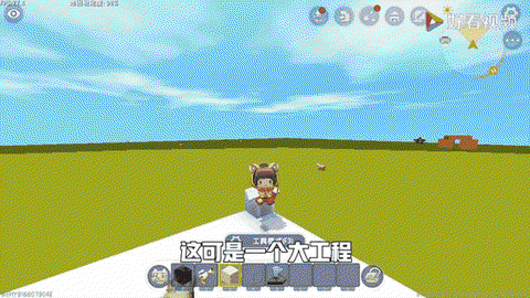 迷你世界蛋糕怎么制作[图2]