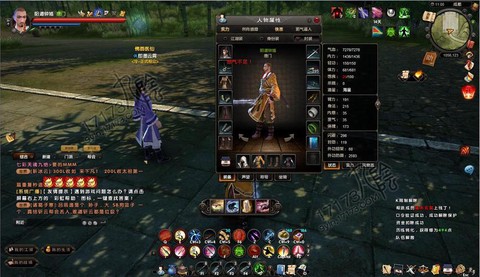 九阴真经唐门如何发展