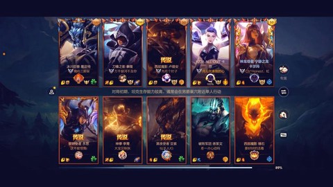 怎么下英雄联盟游戏