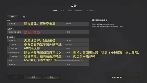 绝地求生怎么提升排名[图2]