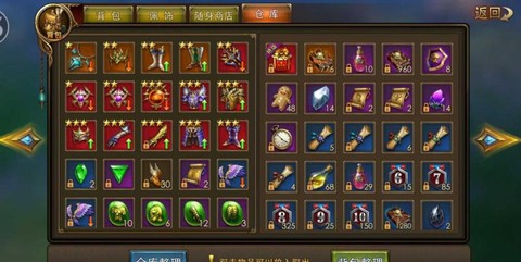 永恒纪元圣杯怎么抽