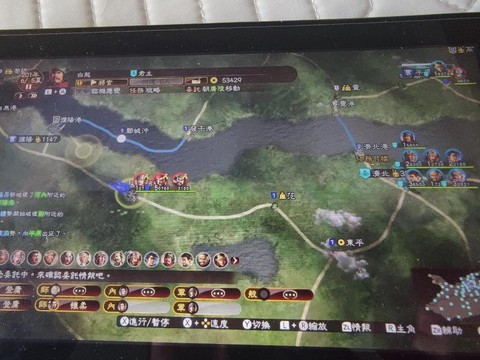 三国志13怎么逛街[图1]