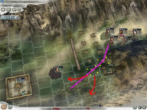 三国志13怎么逛街[图2]