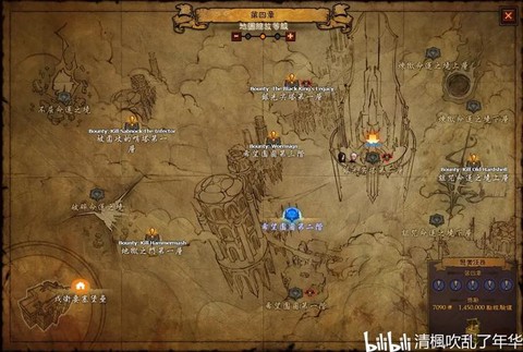 暗黑破坏神怎么找路