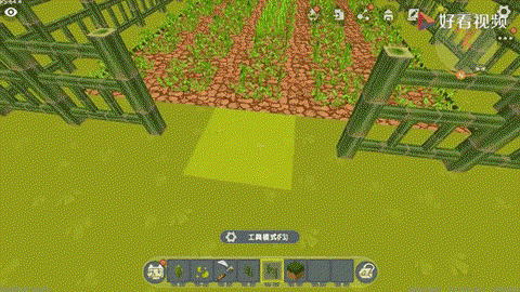 迷你世界中怎么种菜[图1]