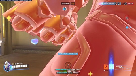 守望先锋亚服怎么买