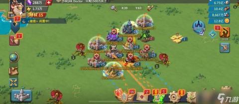 王国纪元主什么兵种