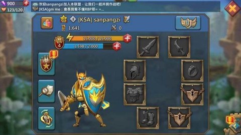 王国纪元主什么兵种[图1]