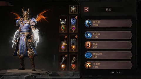 暗黑纪元什么职业好