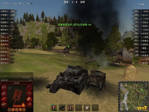 坦克世界双镜是什么