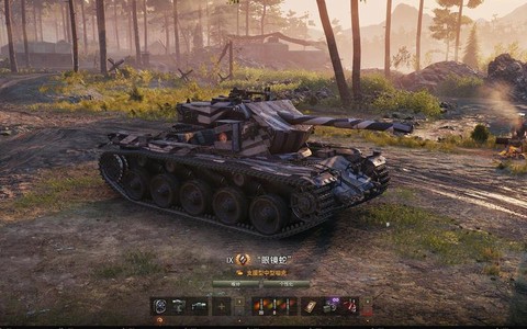 坦克世界双镜是什么[图1]