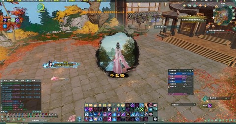 九阴真经怎么出奇遇