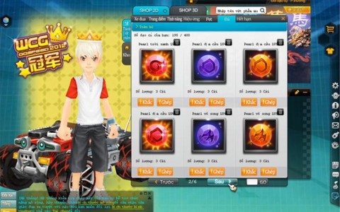 qq飞车有什么宝石[图1]