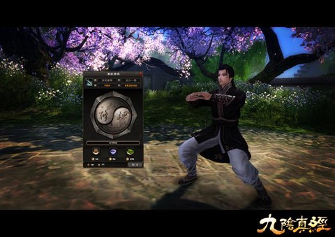 手游九阴真经玩什么职业[图2]