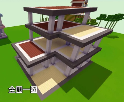 迷你世界别墅怎么做[图1]