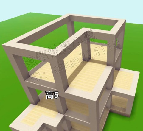 迷你世界别墅怎么做[图2]