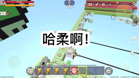 迷你世界座椅怎么得[图1]