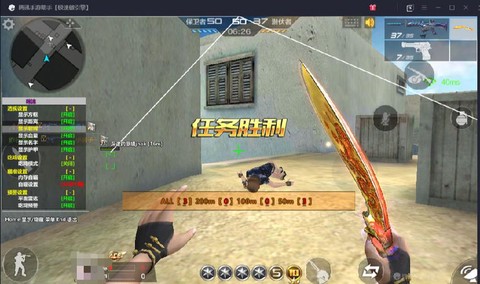 穿越火线怎么挂房不掉[图1]