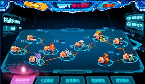 赛尔号普而扎怎么打