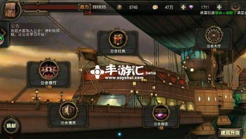 最终幻想觉醒怎么充值[图2]