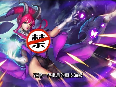 王者荣耀最开始叫什么