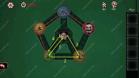 1密室逃脱10关怎么过