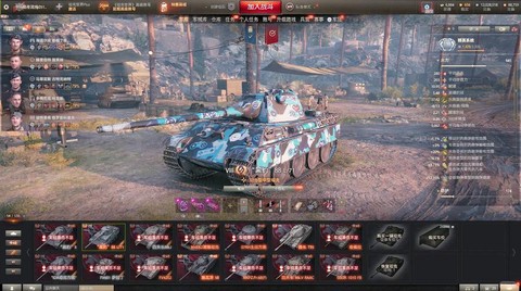 坦克世界黑豹88l71[图2]