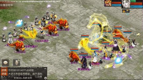 大话2口袋版怎么样[图2]