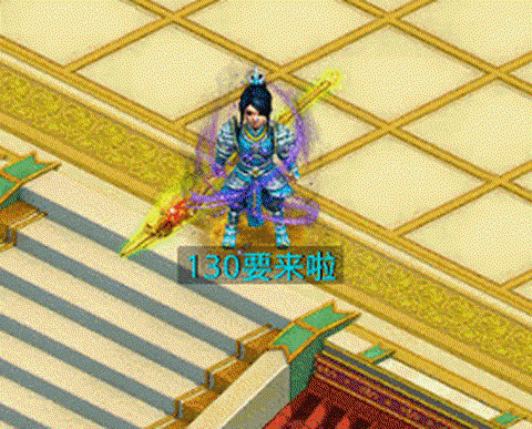 问道手游金系练什么好