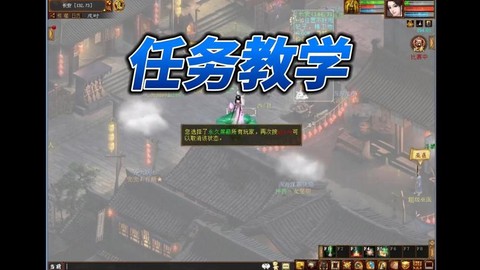 大话2什么作坊赚钱