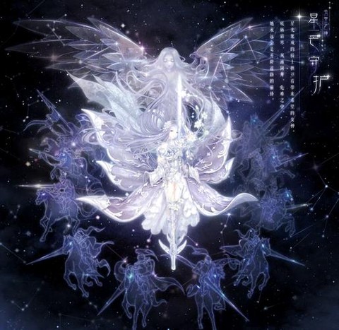 奇迹暖暖什么是公主级[图1]