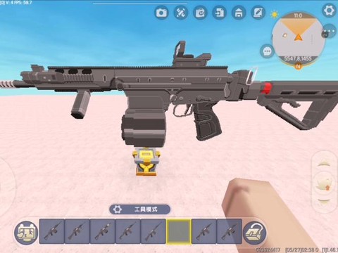 迷你世界的枪怎么做[图2]