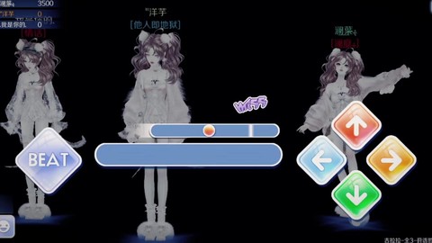 qq炫舞为什么被禁言[图1]